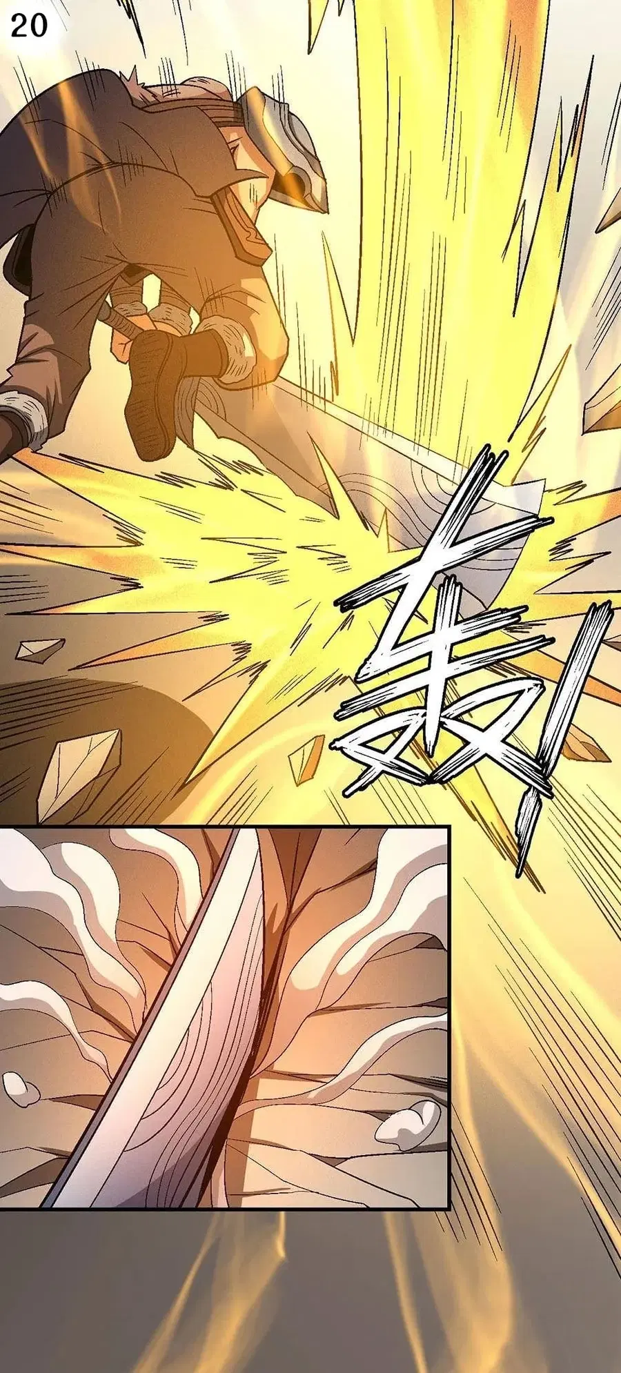 God of Martial Arts ตอนที่ 364 หน้า 21