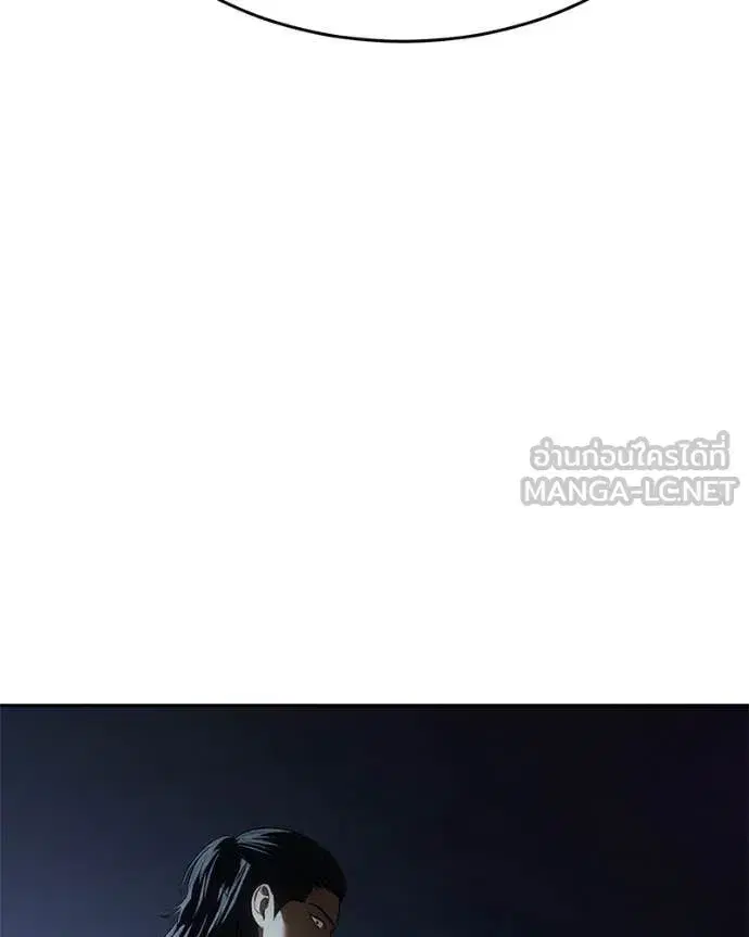 Baek XX ตอนที่ 153 หน้า 18