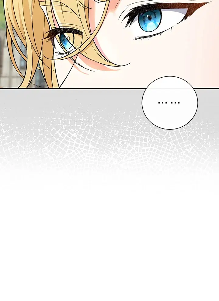 The Villain’s Match Is Too Perfect – คู่ดูตัวของนางร้ายเพอร์เฟกต์เกินไป ตอนที่ 6 หน้า 109