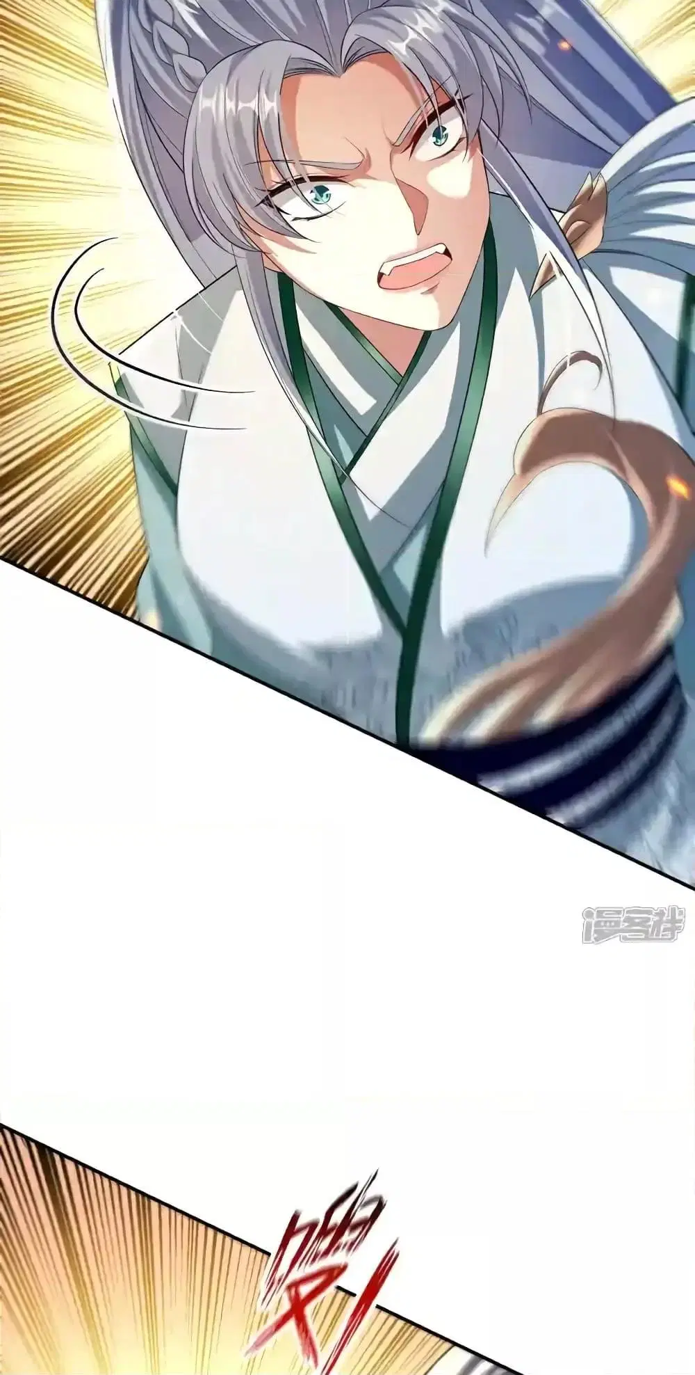 The Ten Great Emperors At The Beginning Are All My Apprentices ตอนที่ 173 หน้า 34
