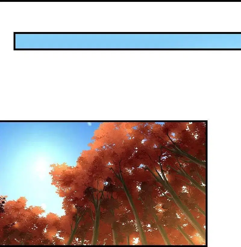 Matchless Emperor ตอนที่ 298 หน้า 29