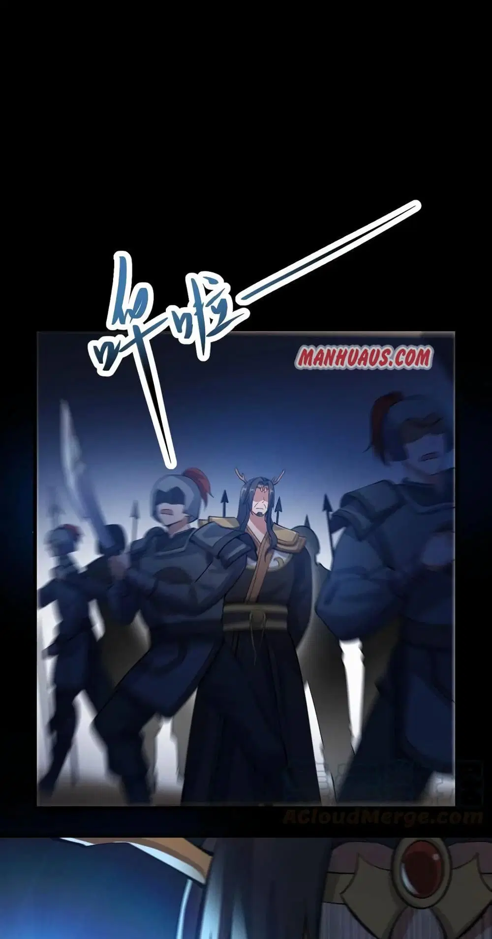 Super Warrior in Another World ตอนที่ 199 หน้า 35