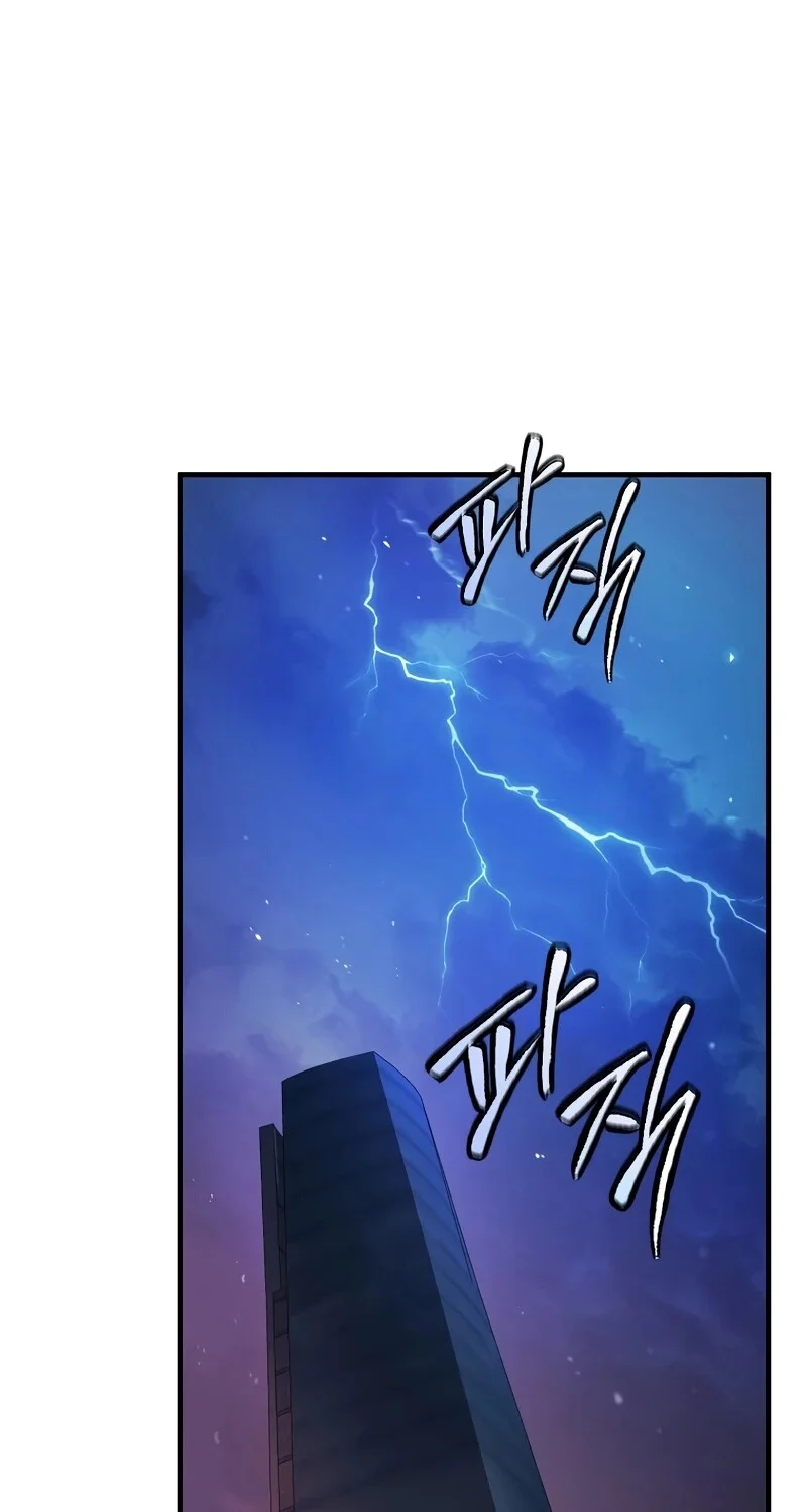 The Hero Returns ตอนที่ 123 หน้า 114