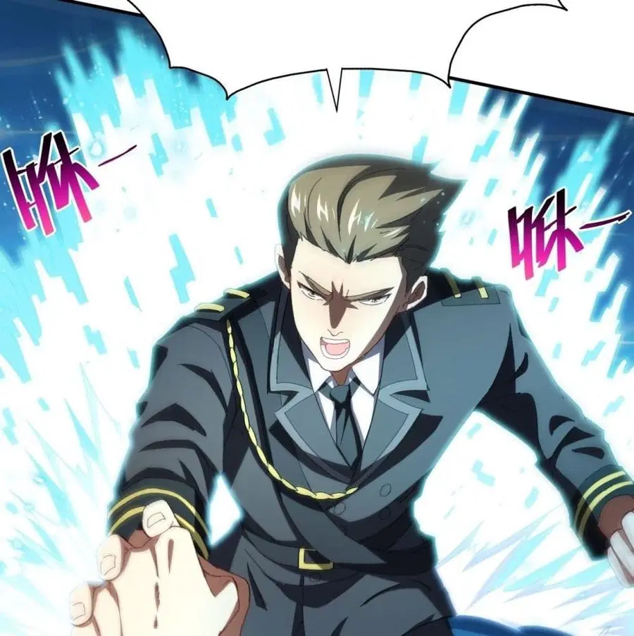 High Energy Strikes ตอนที่ 59 หน้า 17