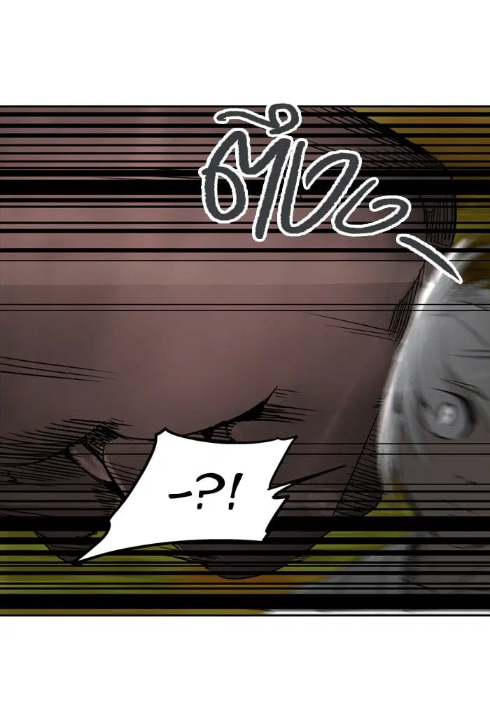 Tower of God ตอนที่ 287 หน้า 82