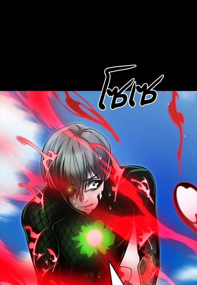 Reincarnation Path of The Underworld King ยอมรา ผู้พิพากษาจากนรก ตอนที่ 55 หน้า 56