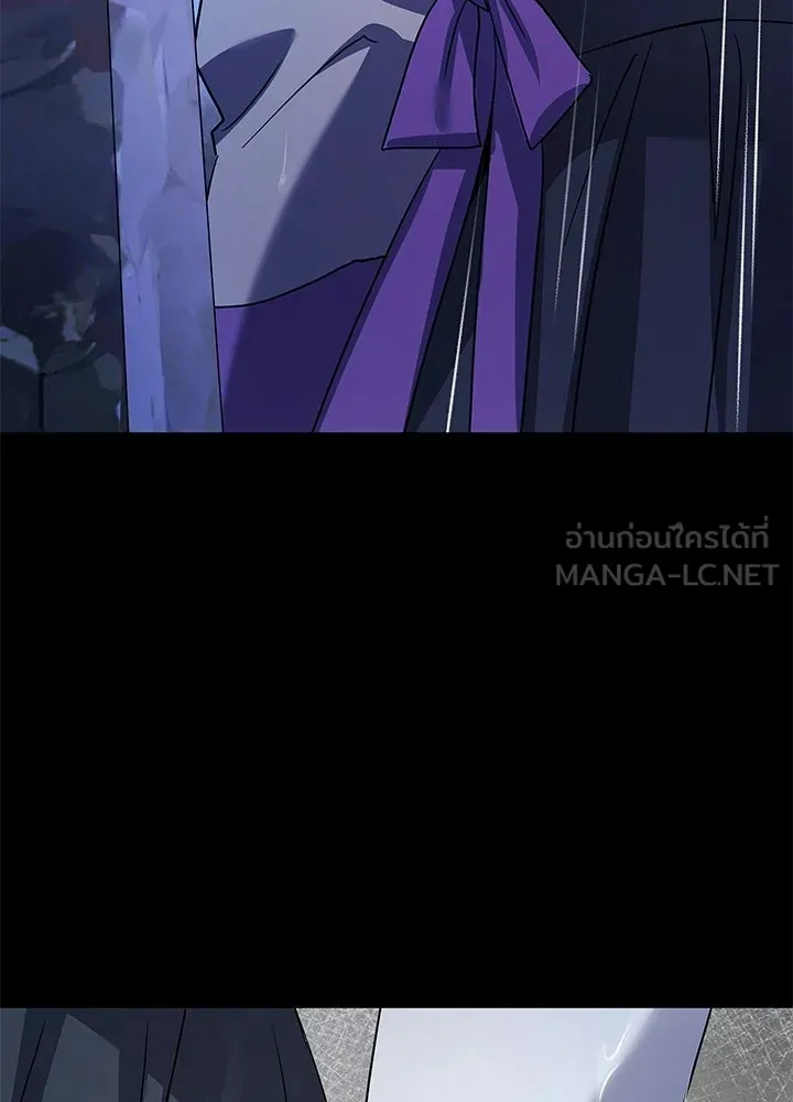 Night of the Ogre ตอนที่ 122 หน้า 180