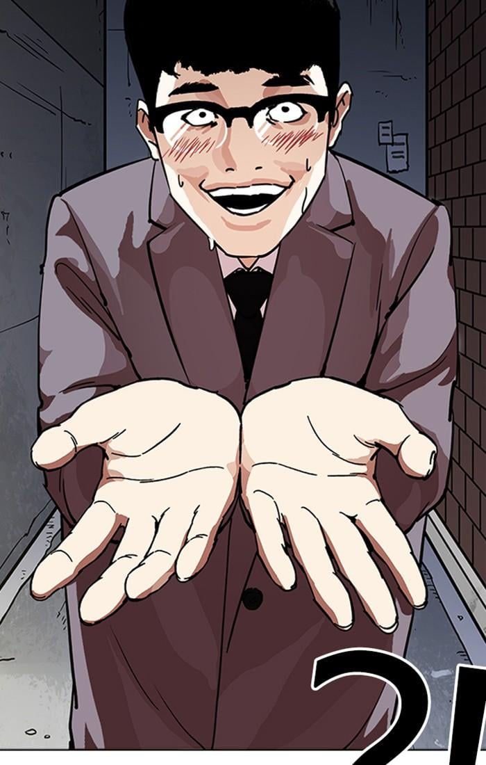 Lookism ตอนที่ 218 หน้า 9
