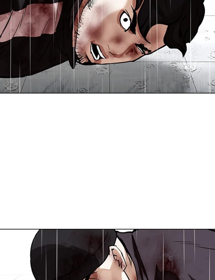 Lookism ตอนที่ 339 หน้า 168