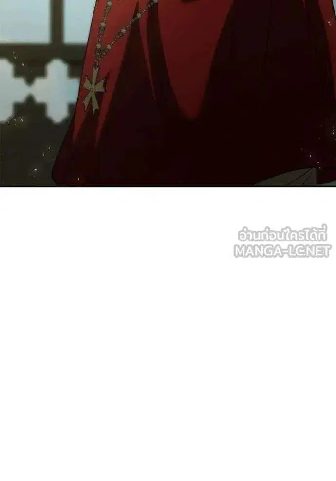 Sister I Am the Queen in This Life ตอนที่ 185 หน้า 121