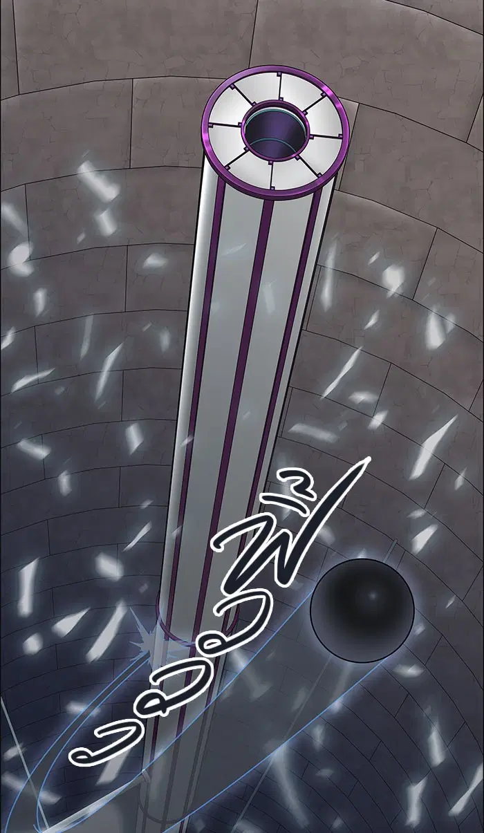 Tower of God ตอนที่ 499 หน้า 95