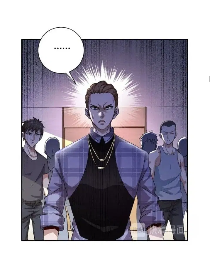 Apocalyptic Super System ตอนที่ 4.1 หน้า 20