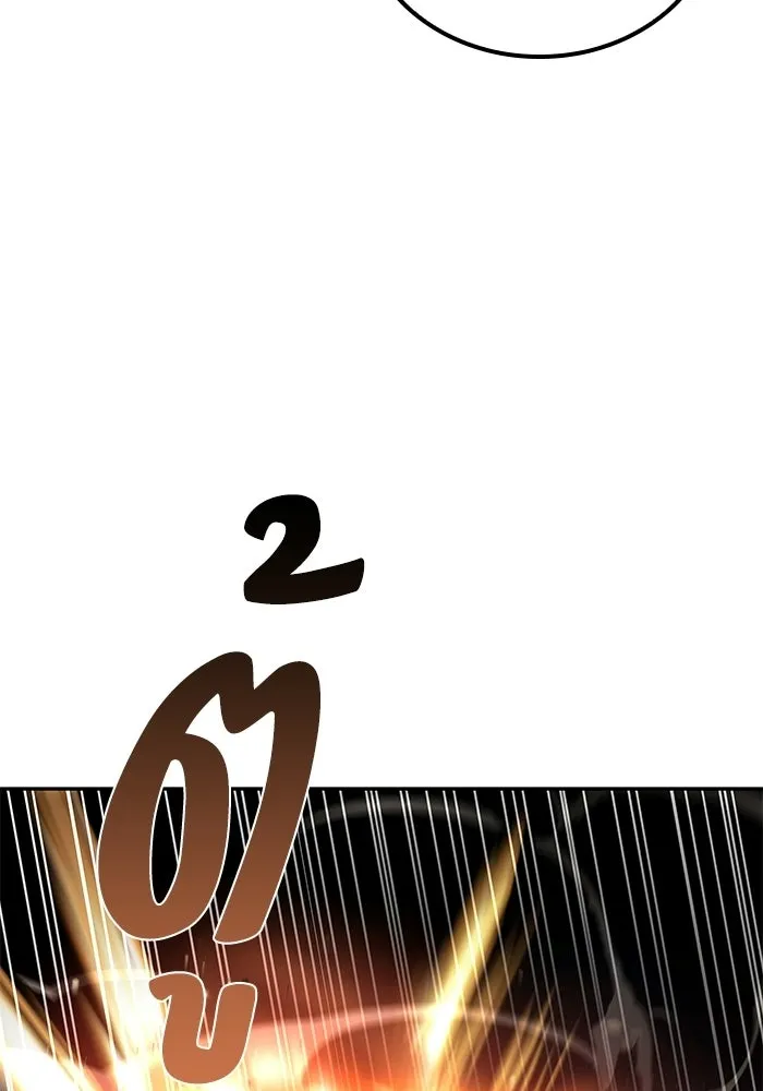 A Wizard’s Restaurant ตอนที่ 124 หน้า 16