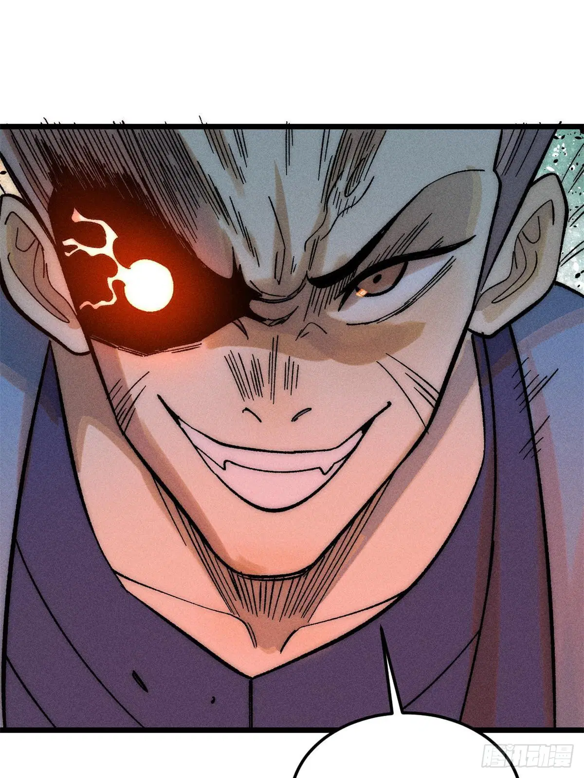 All Hail the Sect Leader ตอนที่ 240 หน้า 80