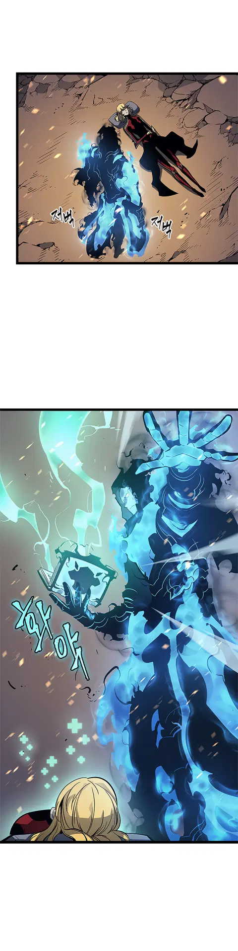 Solo Leveling โซโล่เลเวลลิ่ง ตอนที่ 105.1 หน้า 4
