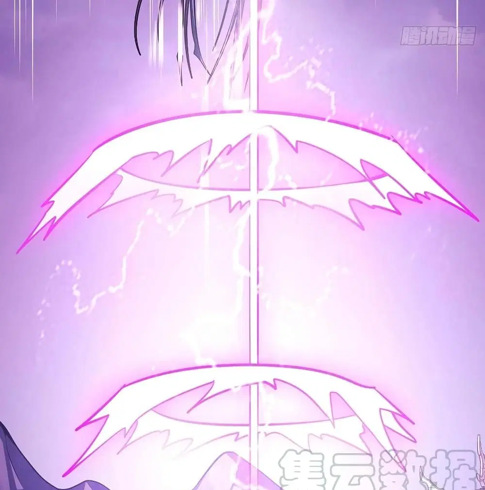 Undead King Beyond ตอนที่ 119 หน้า 46