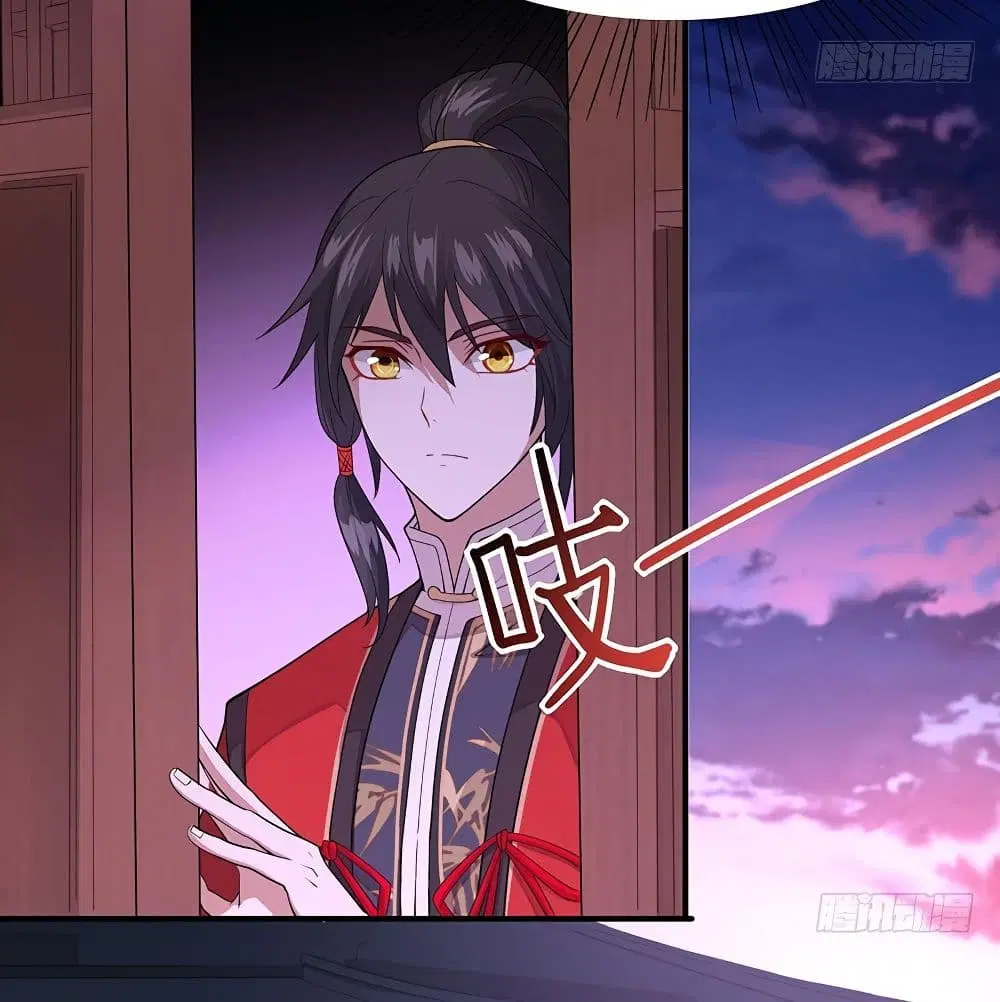 Return of Divine Emperor ตอนที่ 67 หน้า 42
