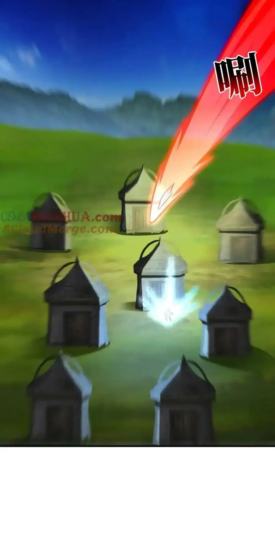 High Energy Strikes ตอนที่ 309 หน้า 32