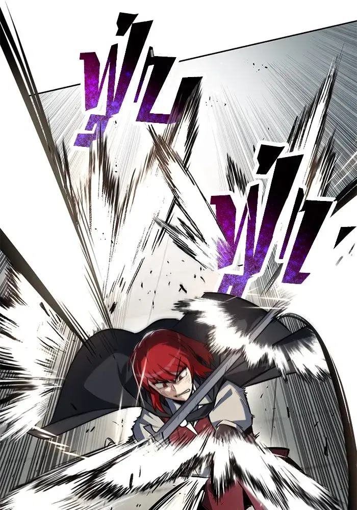The Lazy Lord Masters the Sword ตอนที่ 69 หน้า 31