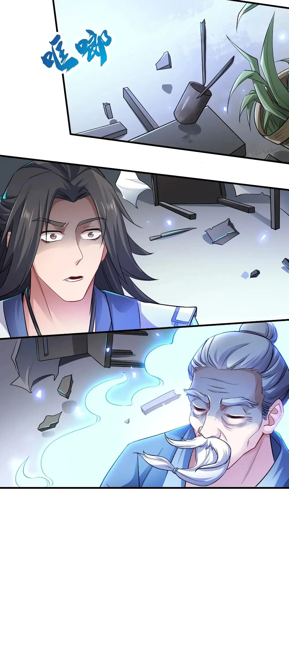 Super Warrior in Another World ตอนที่ 89 หน้า 5