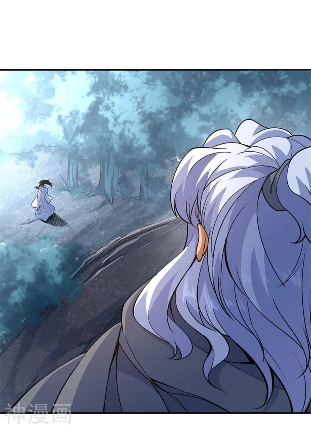 Peerless Battle Spirit ตอนที่ 74 หน้า 25