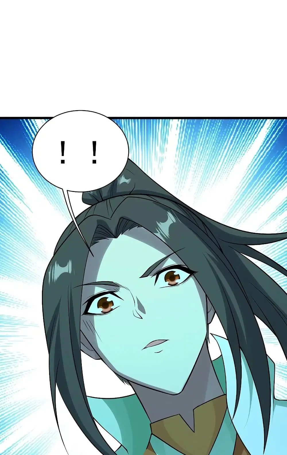 Matchless Emperor ตอนที่ 216 หน้า 23