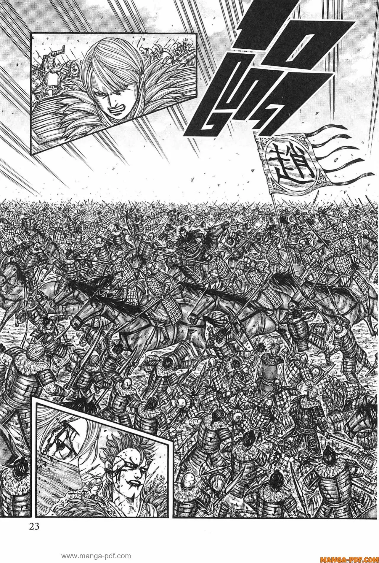 Kingdom ตอนที่ 747 หน้า 19