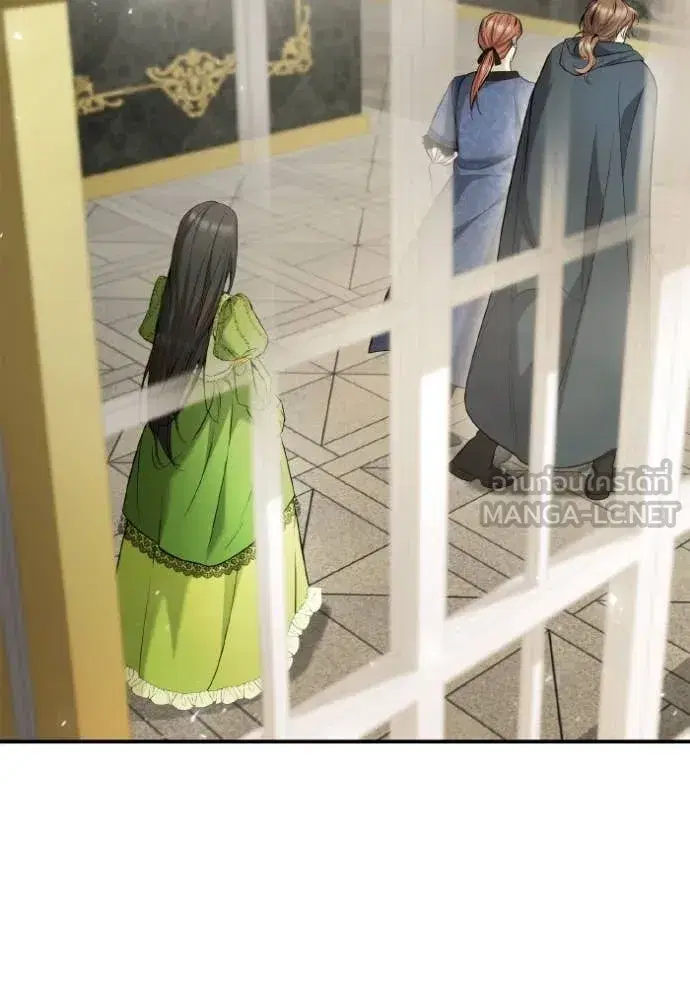 I Am the Queen in This Life ตอนที่ 150 หน้า 139