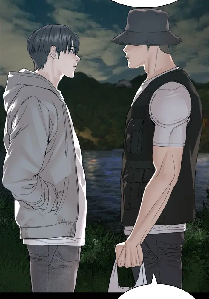 How to Fight ตอนที่ 161 หน้า 74