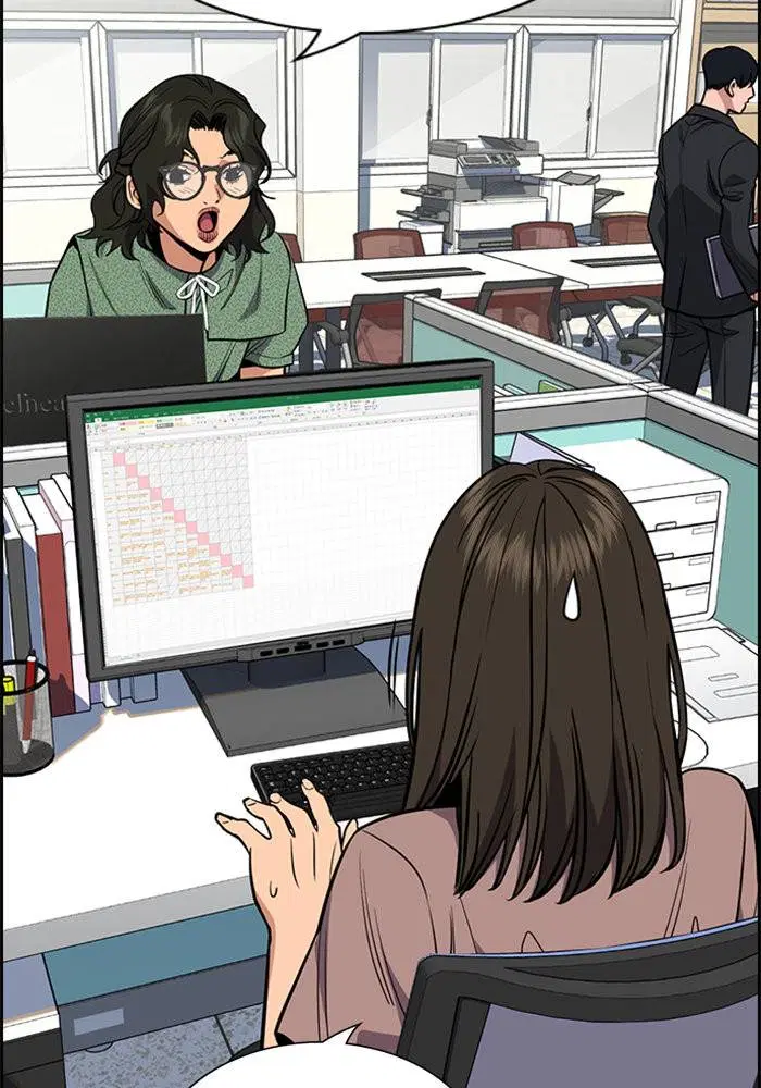 True Education ตอนที่ 42 หน้า 40
