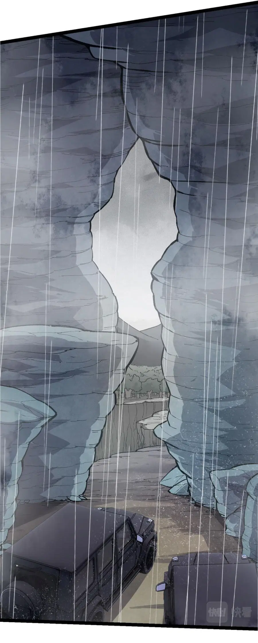 Evolution Begins With A Big Tree ตอนที่ 16 หน้า 24