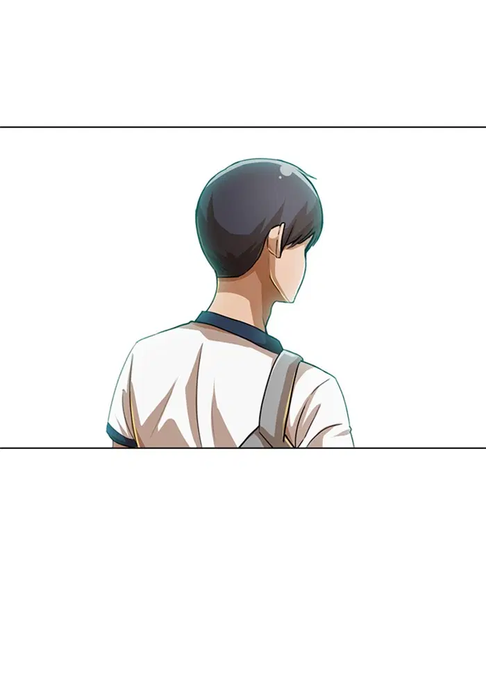 Random Chat ตอนที่ 67 หน้า 65