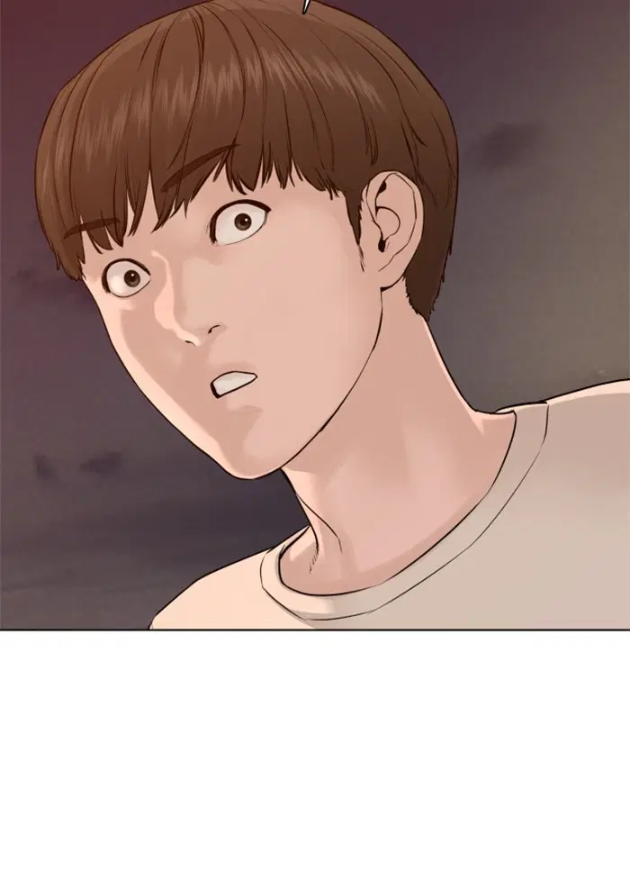 How to Fight ตอนที่ 84 หน้า 146