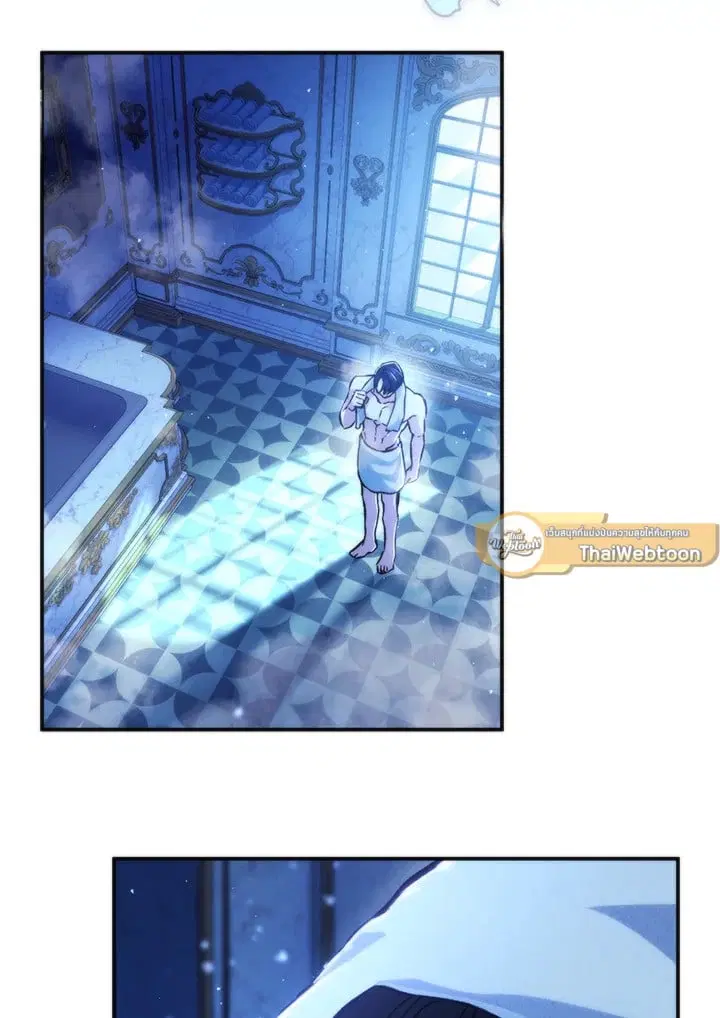 The Villain’s Match Is Too Perfect – คู่ดูตัวของนางร้ายเพอร์เฟกต์เกินไป ตอนที่ 46 หน้า 5