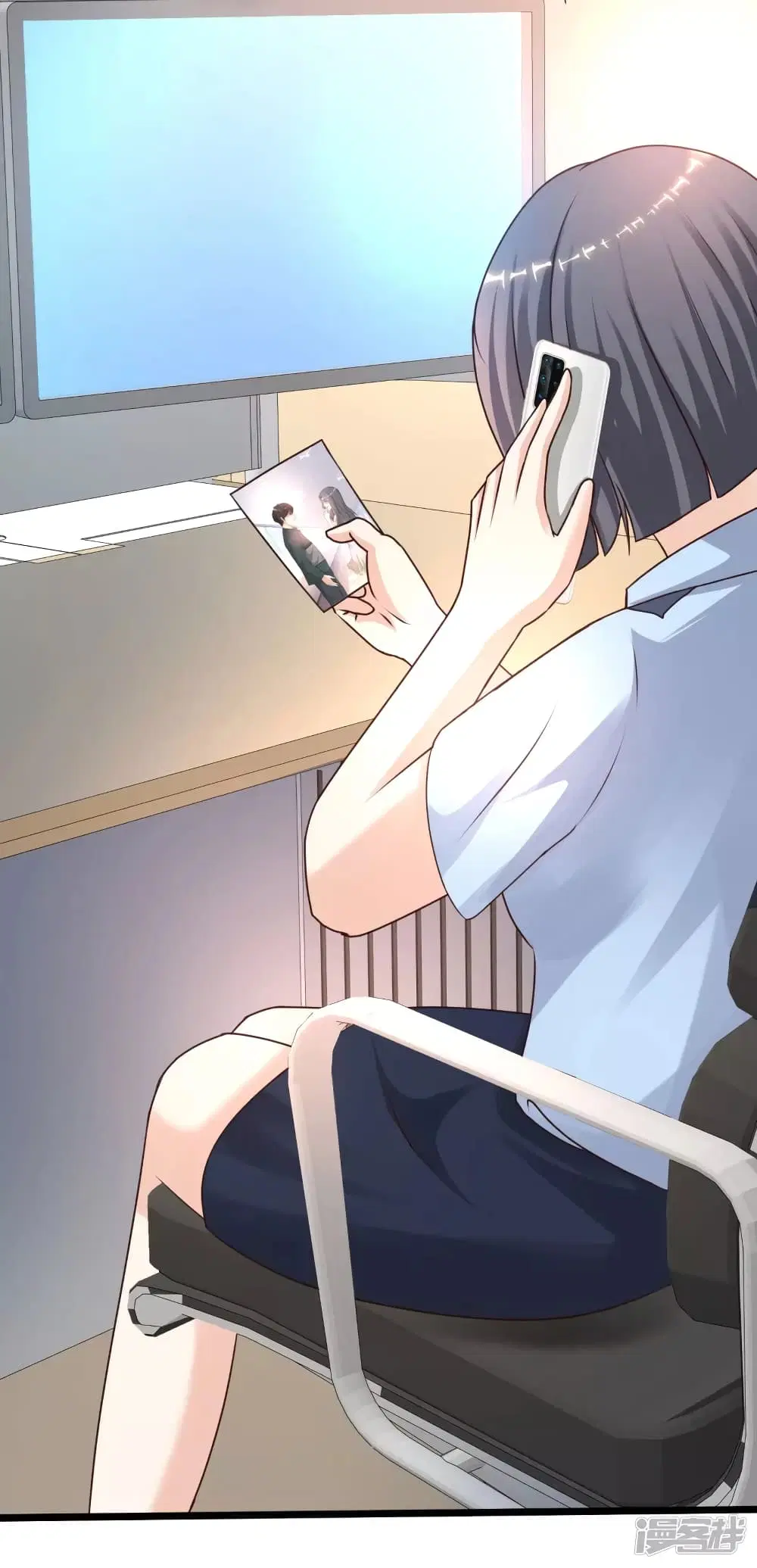 The Strongest Peach Blossom ตอนที่ 217 หน้า 18