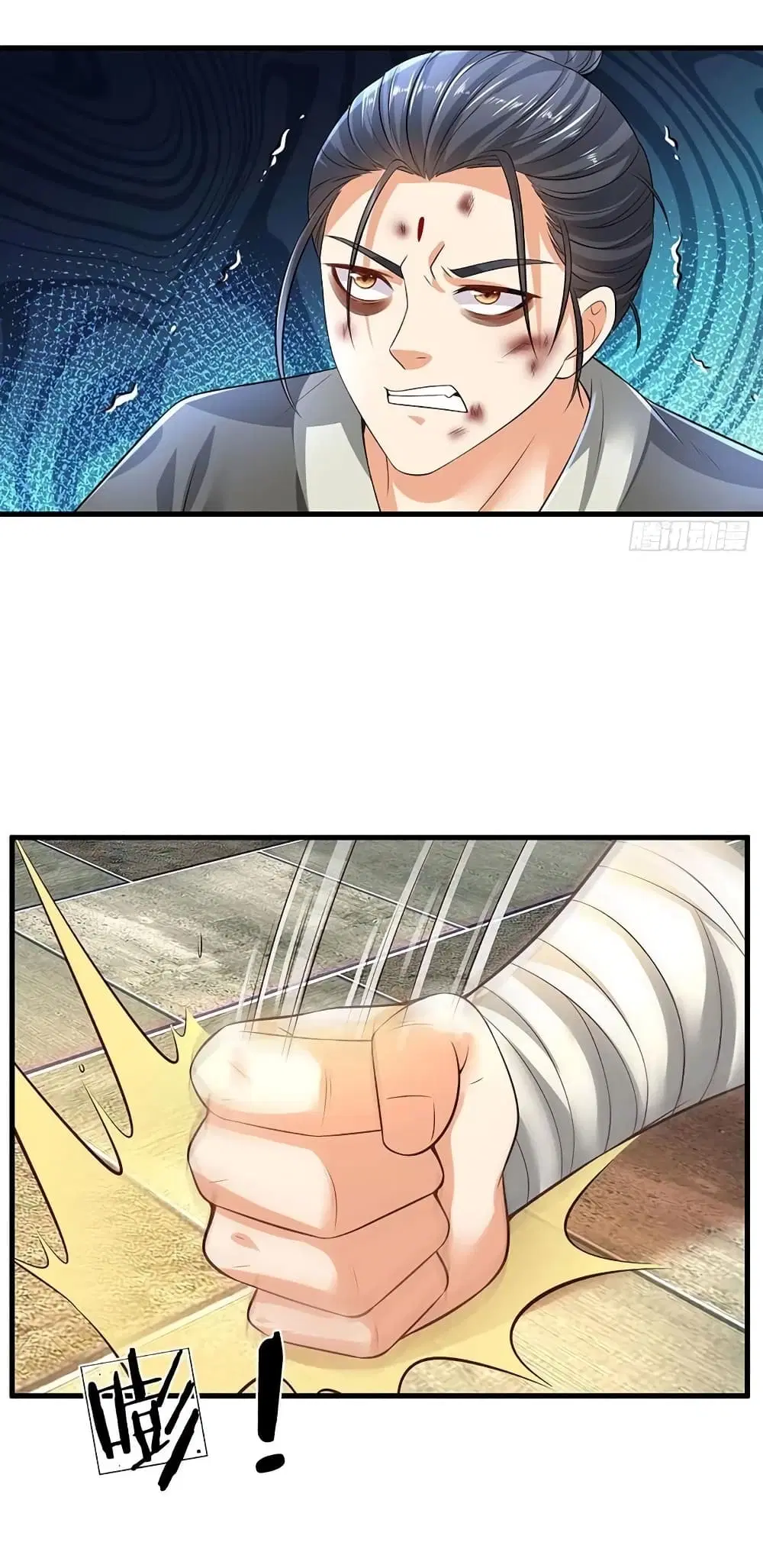 Opening to Supreme Dantian ตอนที่ 126 หน้า 28