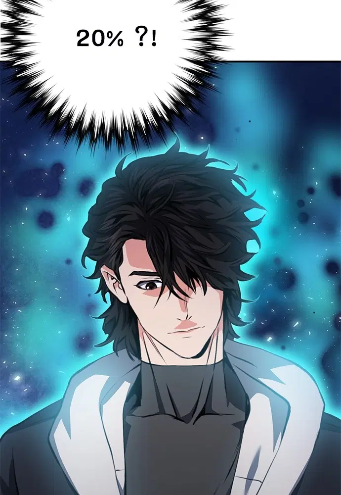The Druid of Seoul Station ตอนที่ 152 หน้า 184