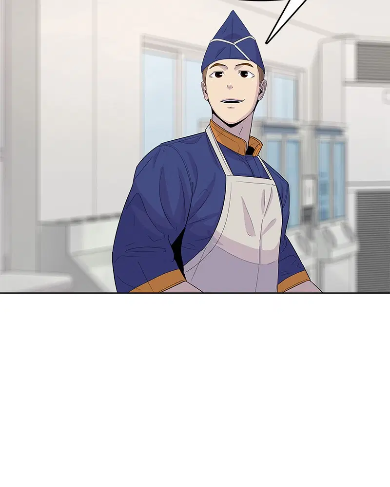 Kitchen Soldier ตอนที่ 113 หน้า 54