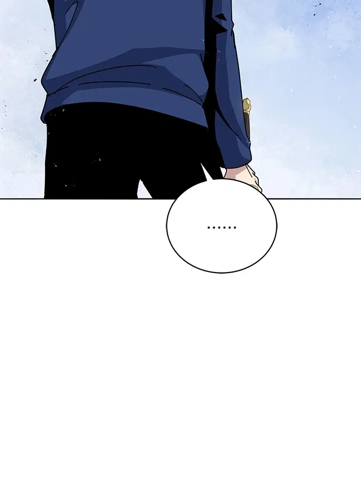 The Descent of the Demonic Master ตอนที่ 154 หน้า 115