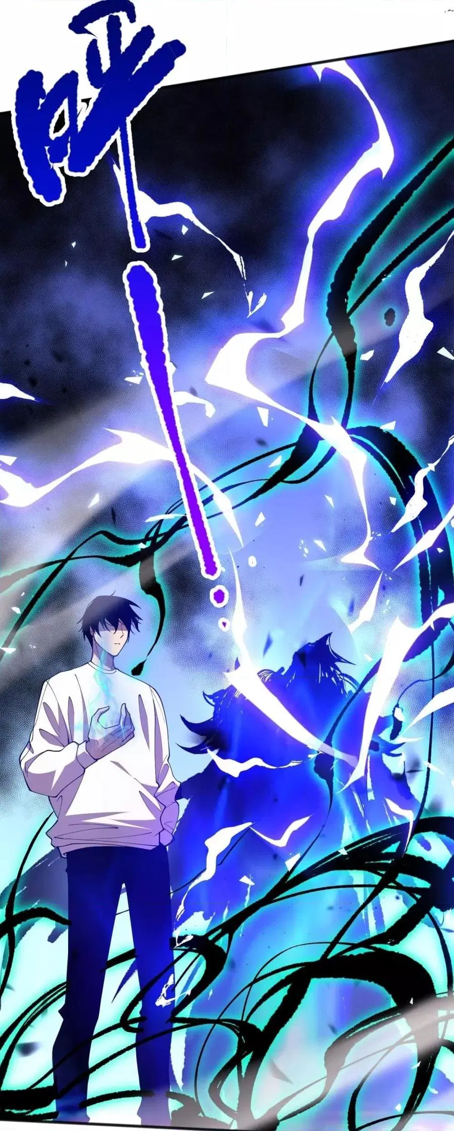 Necromancer King of The Scourge ตอนที่ 72 หน้า 47