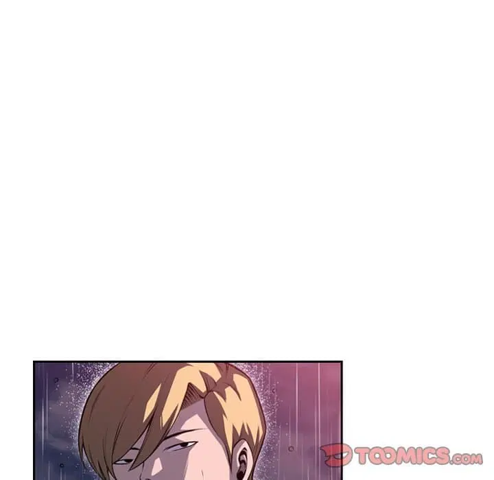 SuperNova ตอนที่ 92 หน้า 39