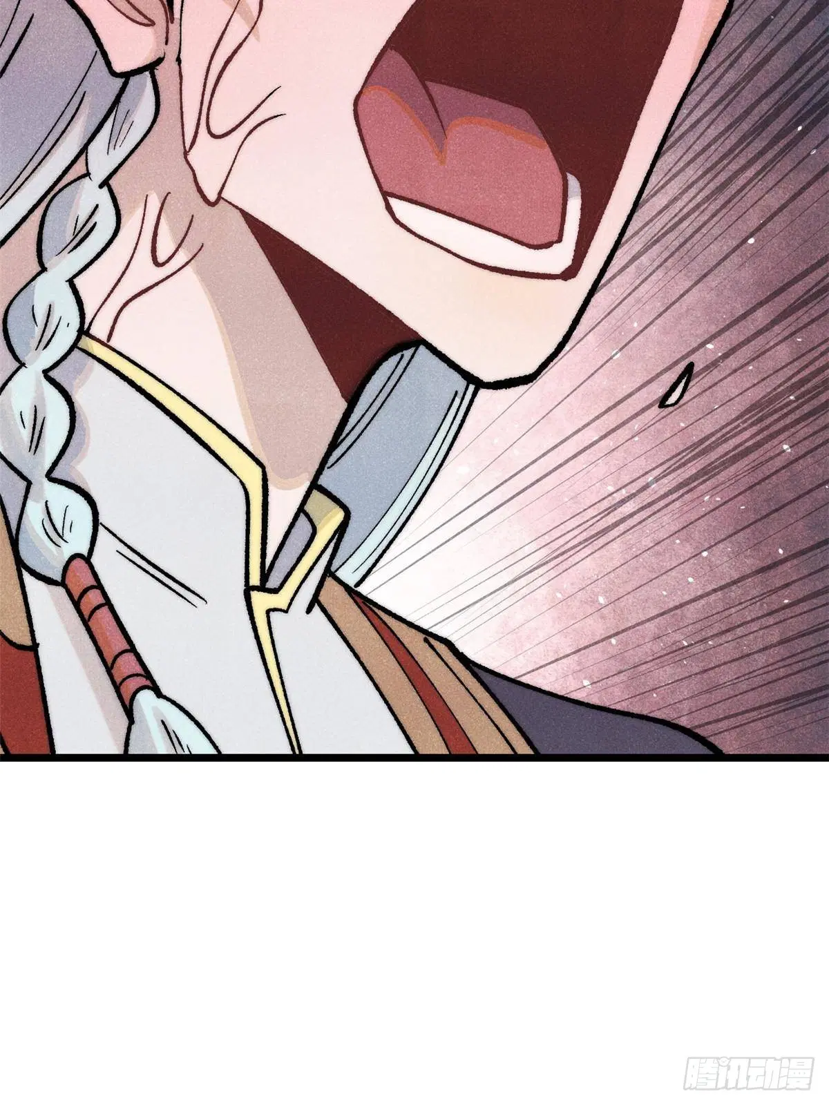 All Hail the Sect Leader ตอนที่ 288 หน้า 49
