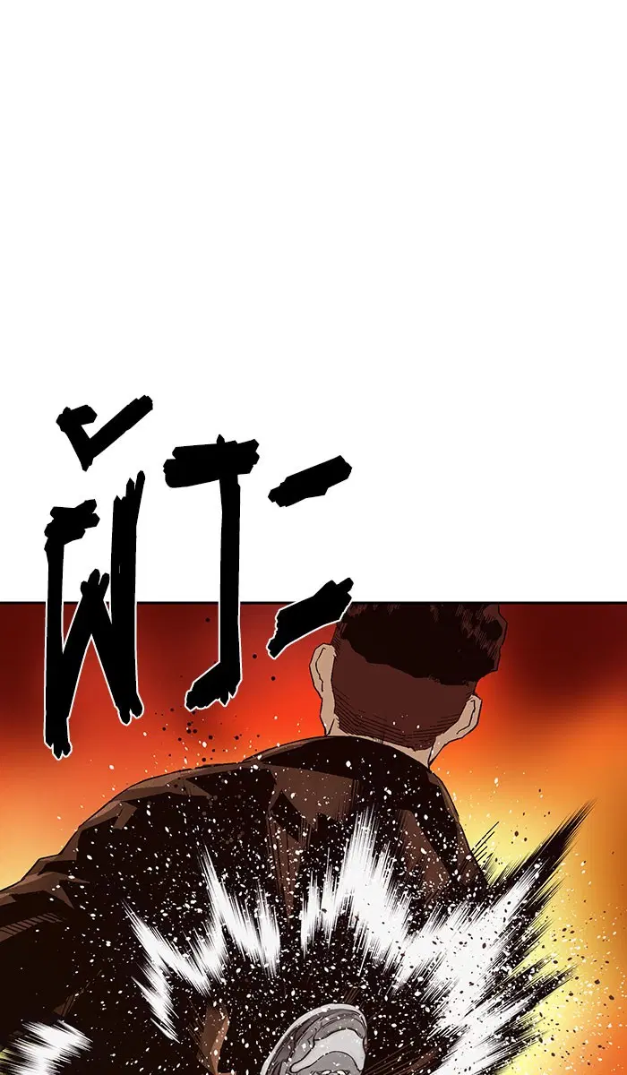 Weak Hero ตอนที่ 159 หน้า 16
