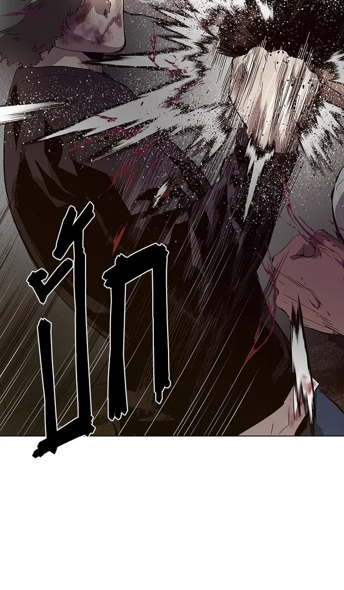 Weak Hero ตอนที่ 150 หน้า 109