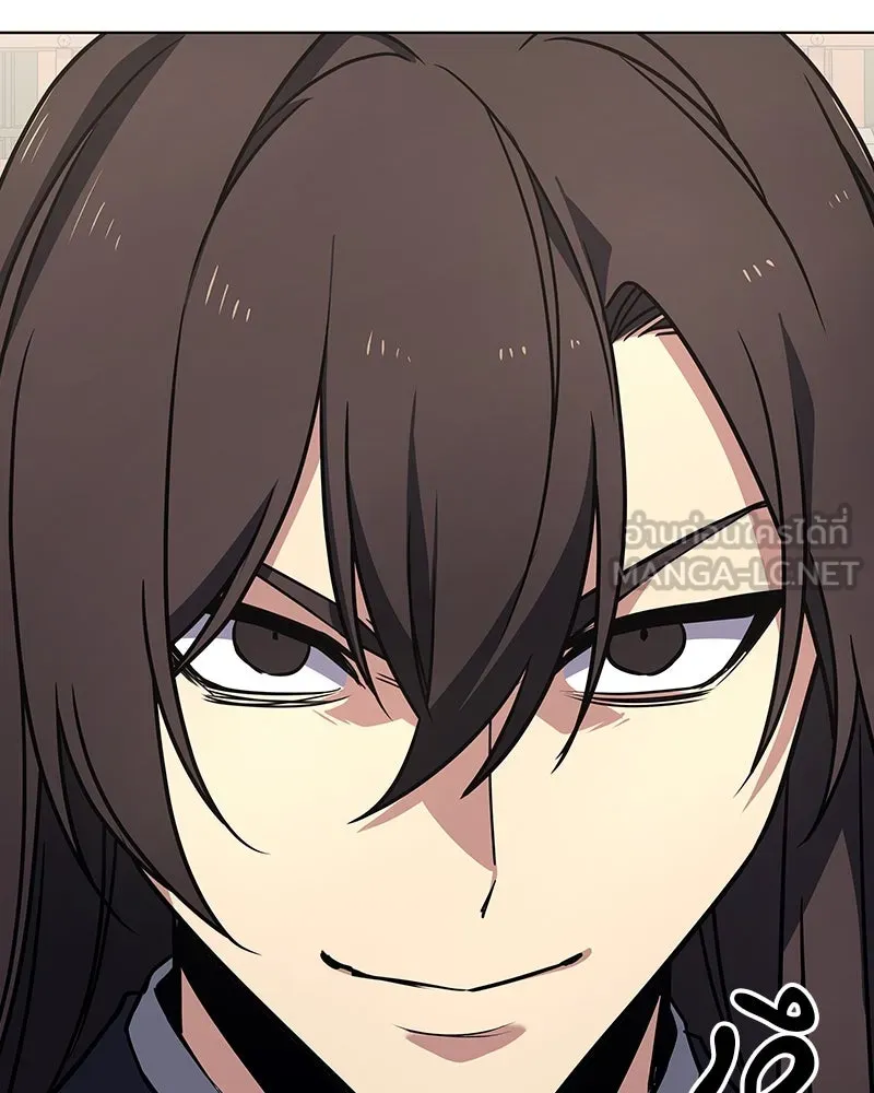 I Reincarnated As The Crazed Heir เกิดอีกทีเป็นว่าที่ประมุขลัทธิมาร ตอนที่ 111 หน้า 99