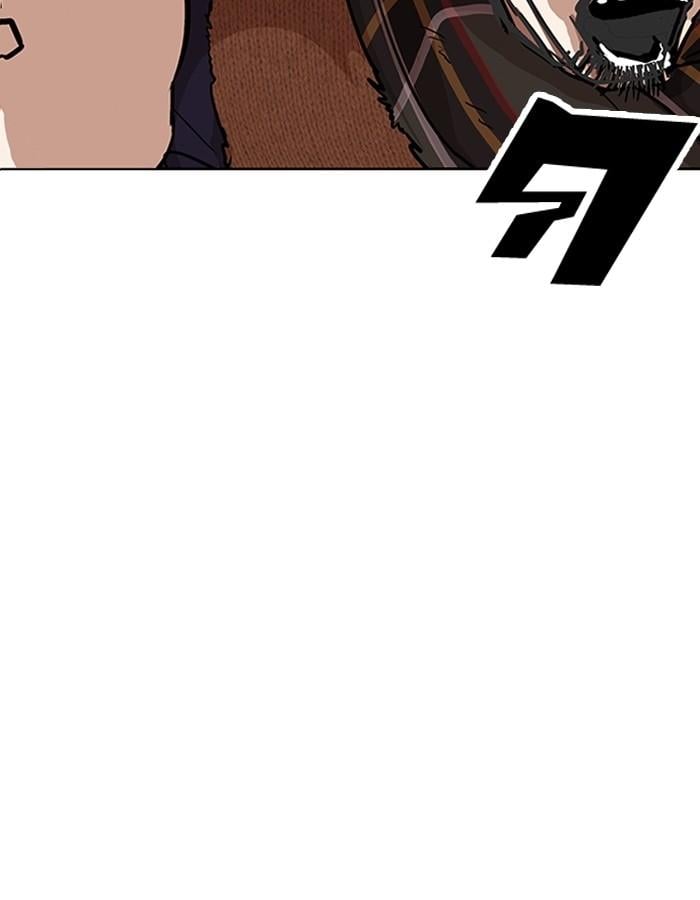 Lookism ตอนที่ 193 หน้า 18