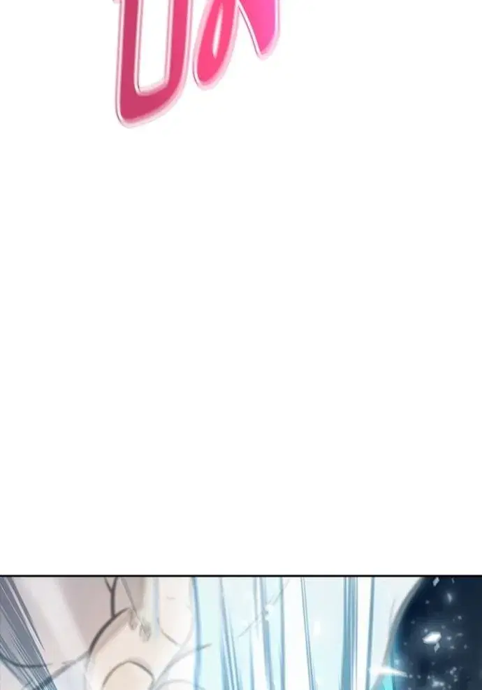 Tower of God ตอนที่ 638 หน้า 194