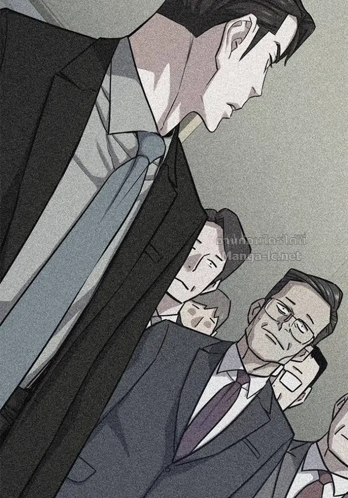 Reborn Rich ตอนที่ 113 หน้า 16