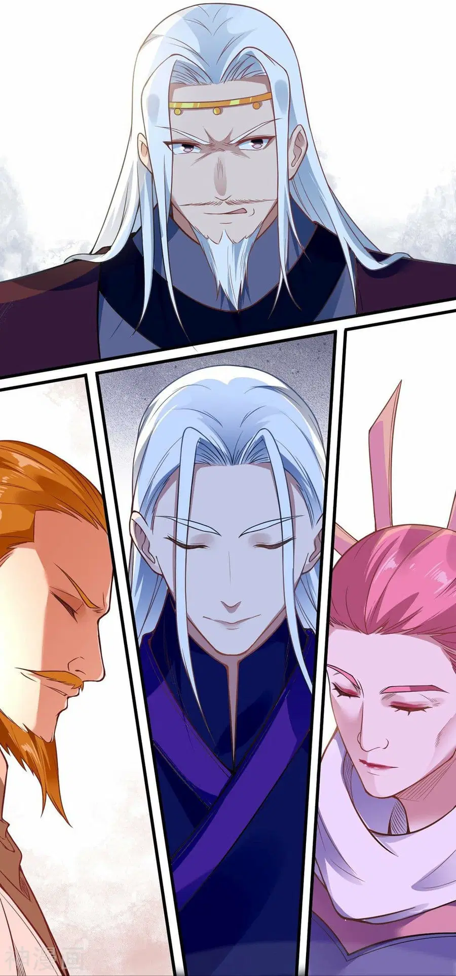 Against the Gods ตอนที่ 457 หน้า 37