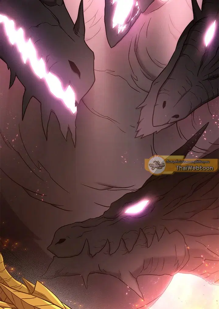 Arcane Sniper ตอนที่ 163 หน้า 6